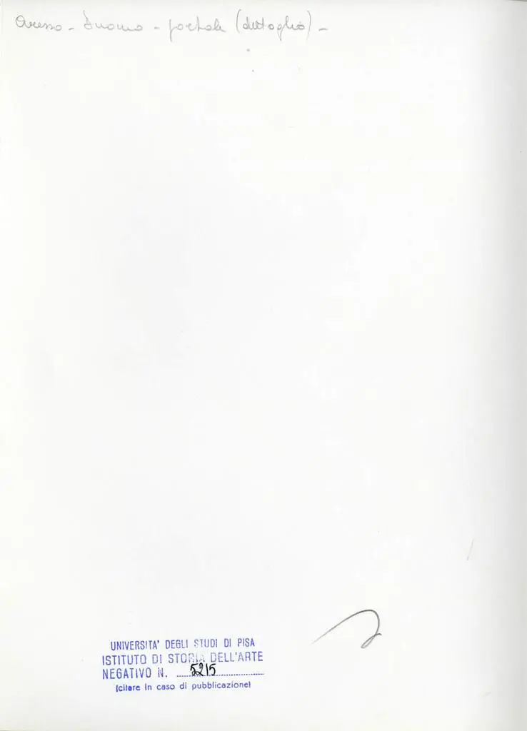 Universit&agrave; di Pisa. Dipartimento di Storia delle Arti , Arezzo. Duomo. Portale (dettaglio)