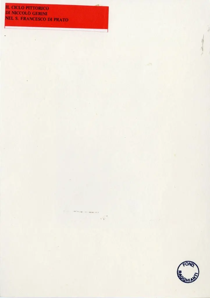 Anonimo , Anonimo toscano - sec. XIII/ XIV - Facciata della Chiesa di S. Francesco a Prato