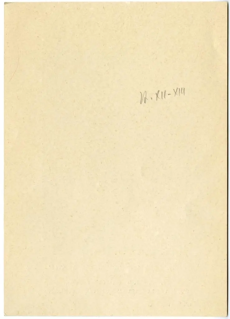 Anonimo , Antichissima e prodigiosa statua della B. V. "La Sipontina" che si venera nella Chiesa Inferiore di Siponto