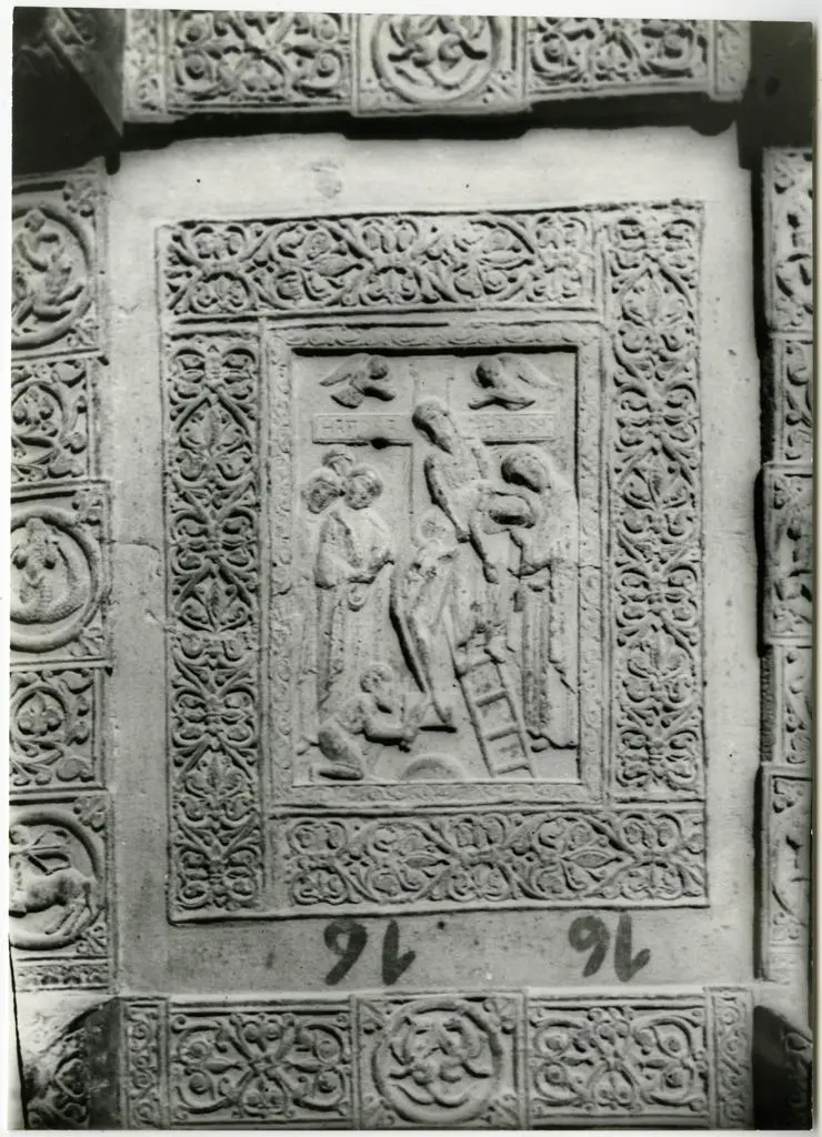 Anonimo , Barisano da Trani: deposizione