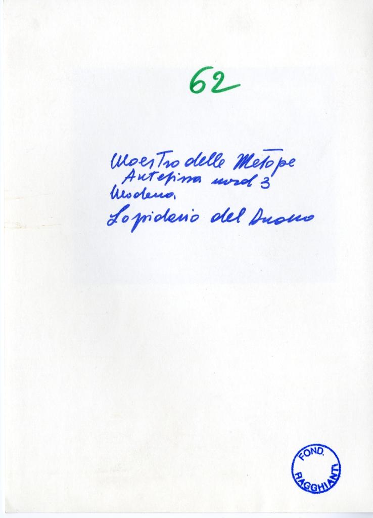 Anonimo , 62. Maestro delle Metope. Anteprima nord 3. Modena, lapidario del Duomo