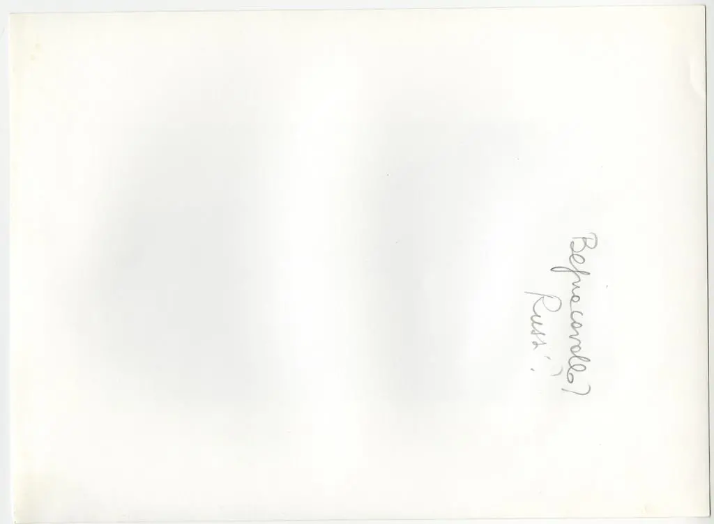 Anonimo , Anonimo - sec. VII/ VIII - Pieve romanica