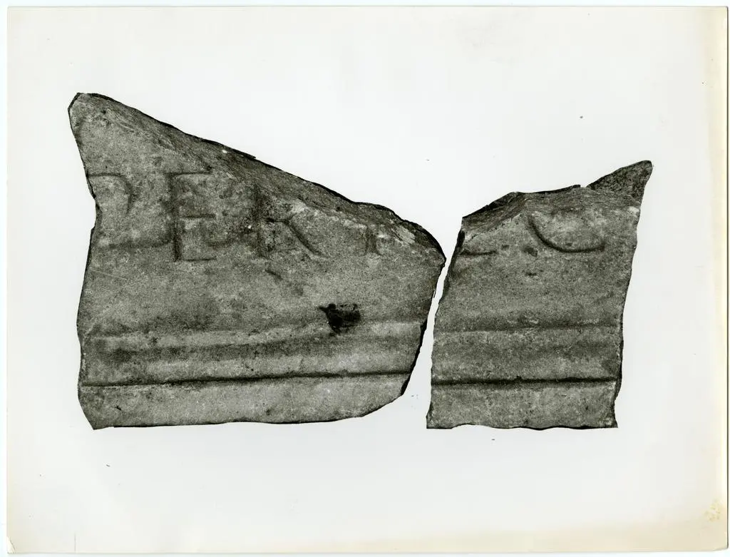 Anonimo , Anonimo - sec. XII - Iscrizione