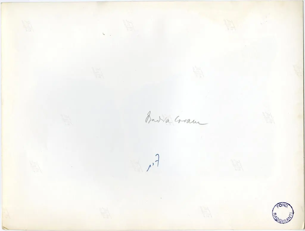 Anonimo , Anonimo - sec. XII - Iscrizione