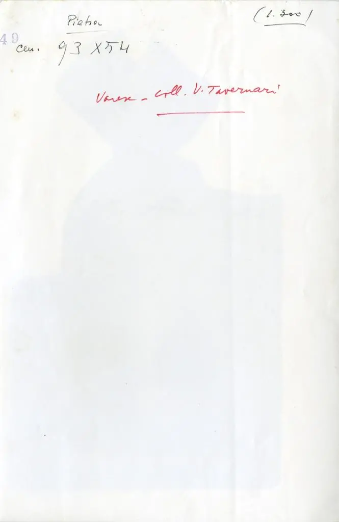 Anonimo , Anonimo - sec. XII/ XIII - Santo apostolo