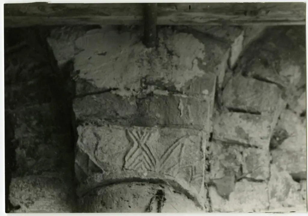 Anonimo , Anonimo - sec. XI/ XII - Motivo decorativo geometrico