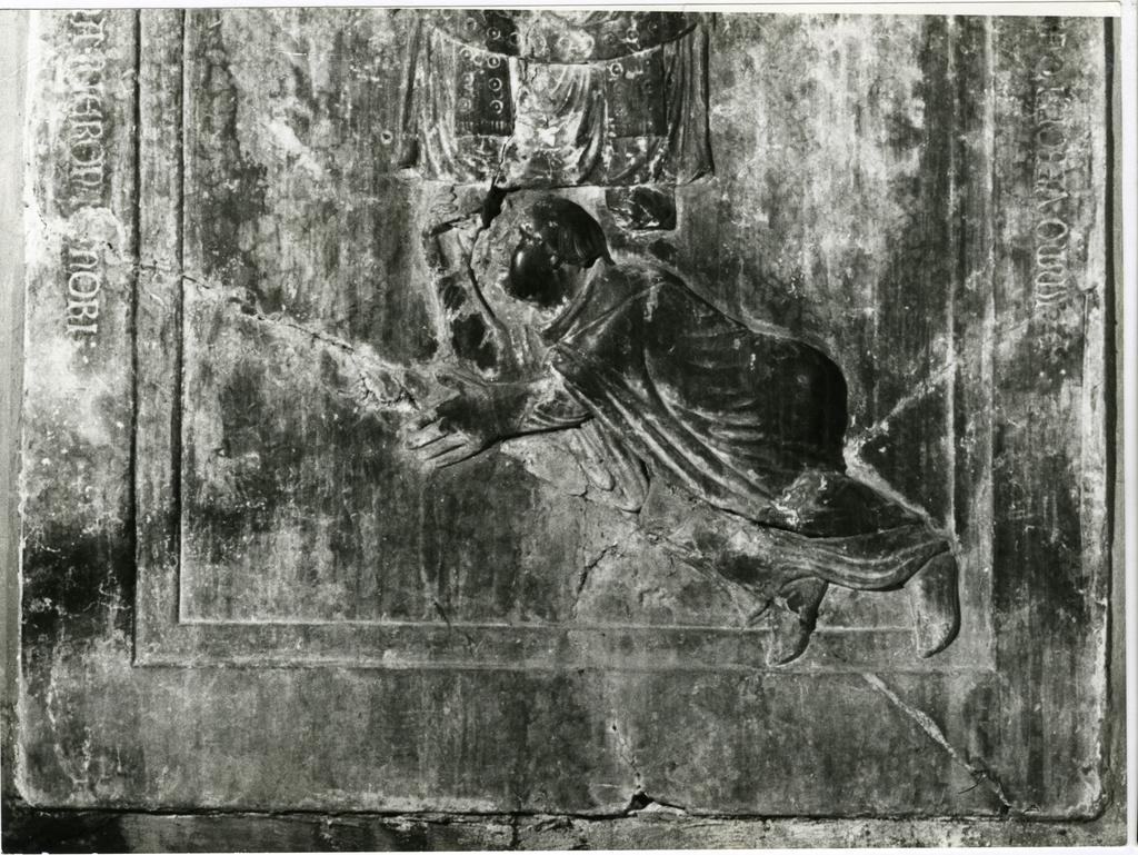 Anonimo , Anonimo sec. XII - sec. XII - Lastra Tombale di Papa Lucio III