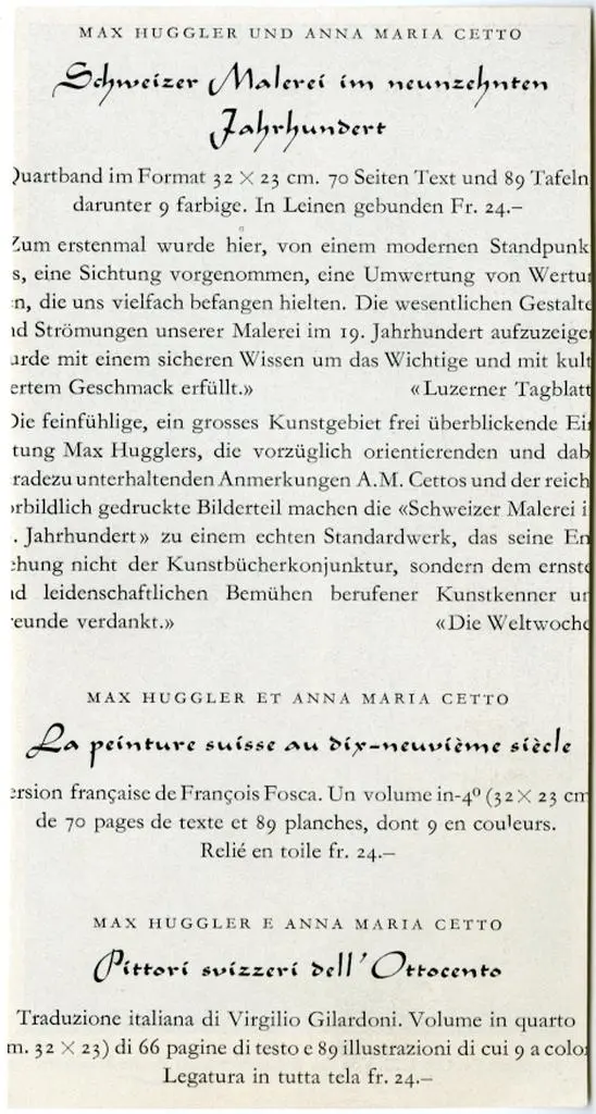 Anonimo , Johannes Ev. Um 1185. Von der Galluspforte des Basler M&uuml;nsters.