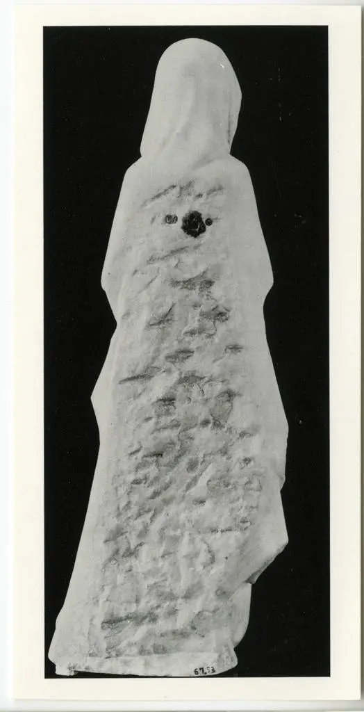 Anonimo , Anonimo franco-fiammingo - sec. XIV - Maria Vergine annunciata