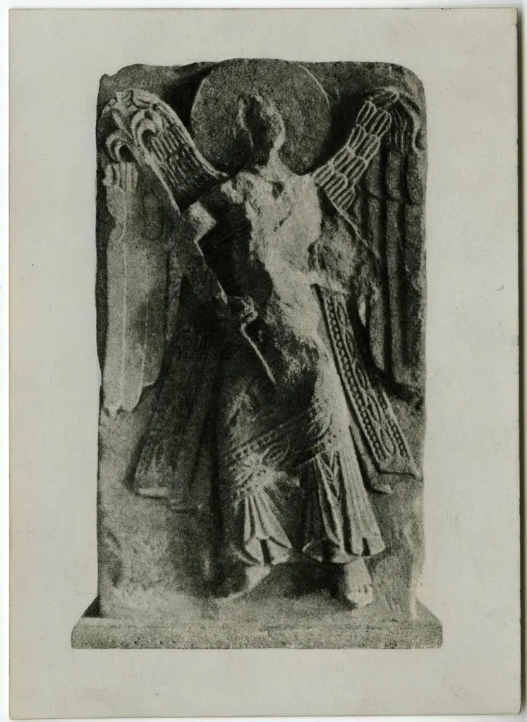 Anonimo , Anonimo ungherese - sec. XII/ XIII - Arcangelo