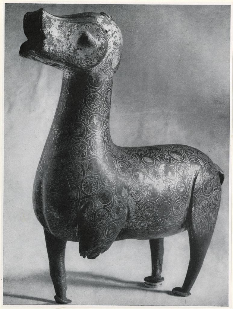 Anonimo , Museo Arqueológico Nacional. Ciervo califal de bronce (hacia el año 1000), procedente de Córdoba