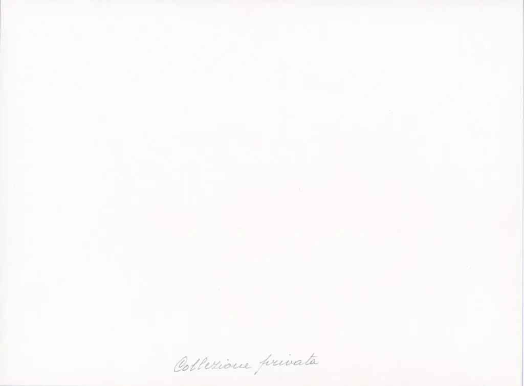 Anonimo , Anonimo - sec. XI/ XII - Motivi decorativi con leoni