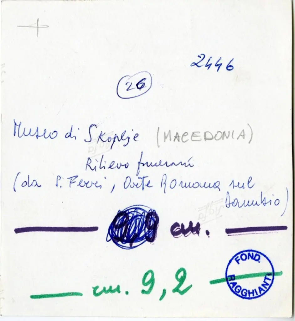 Anonimo , Anonimo - sec. X/ XI - Corteo funebre