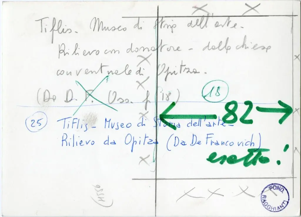 Anonimo , Anonimo - sec. X/ XI - Cristo Redentore benedicente e donatore