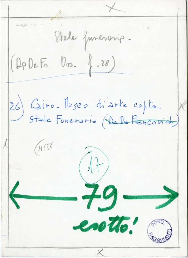 Anonimo , Anonimo - sec. X - Figura allegorica con croce