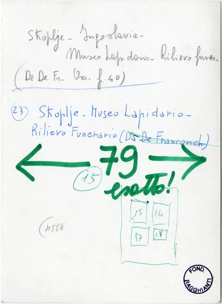Anonimo , Anonimo - sec. X/ XI - Corteo funebre