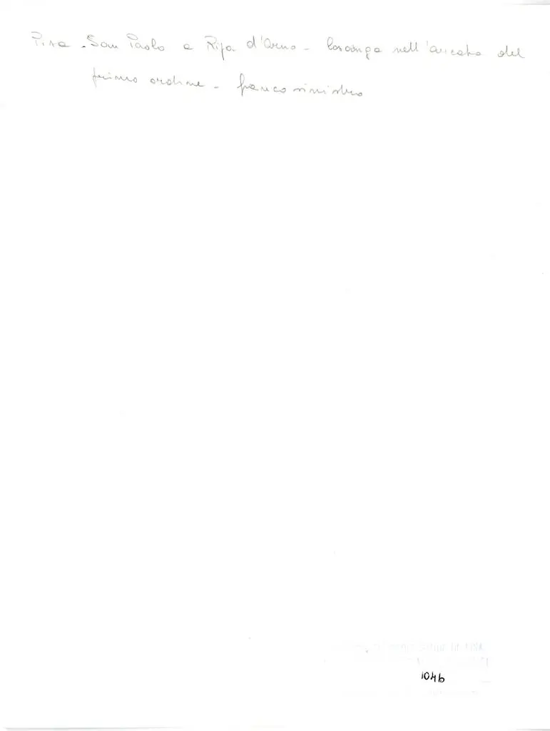 Universit&agrave; di Pisa. Dipartimento di Storia delle Arti , Pisa - San Paolo a Ripa d'Arno - losanga nell'arcata del primo ordine - fianco sinistro