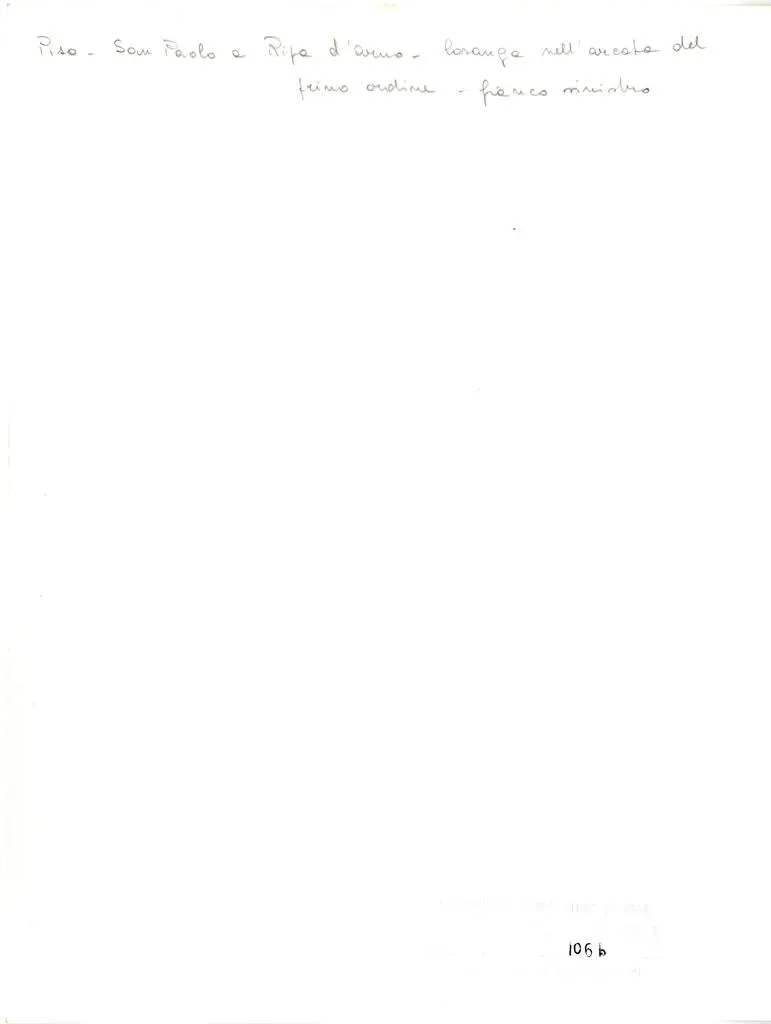 Università di Pisa. Dipartimento di Storia delle Arti , Pisa - San Paolo a Ripa d'Arno - losanga nell'arcata del primo ordine - fianco sinistro