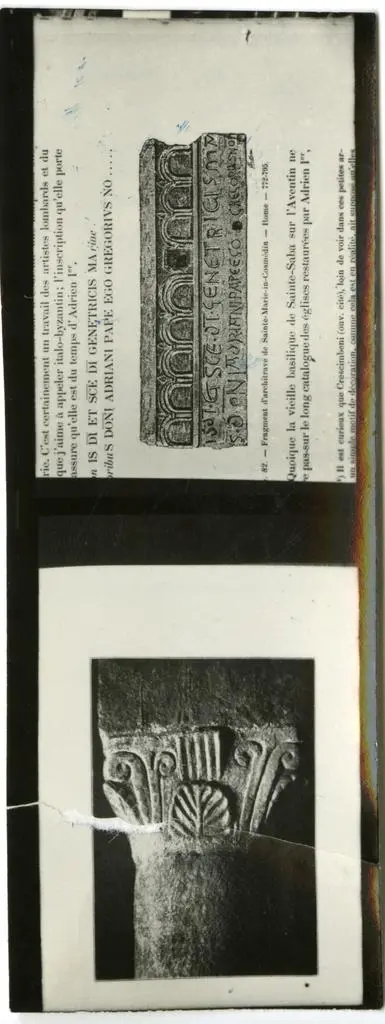 Anonimo , Anonimo - sec. XI - Motivi decorativi geometrici e vegetali