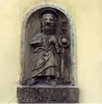 Anonimo , Anonimo lucchese - sec. XVI - San Jacopo