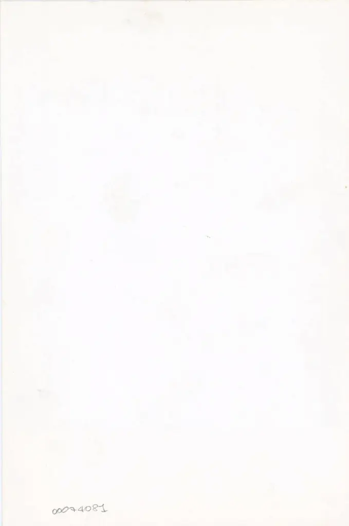 Anonimo , Manoscritto greco, pagina scritta , retro