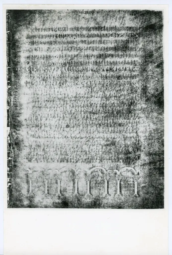 Anonimo , Manoscritto greco, pagina scritta , fronte