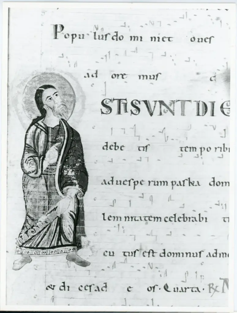 Universit&agrave; di Pisa. Dipartimento di Storia delle Arti , Anonimo italiano - sec. XII, inizio - Lucca, Biblioteca Capitolare Feliniana, Ms. 603, f. 72r, particolare , fronte