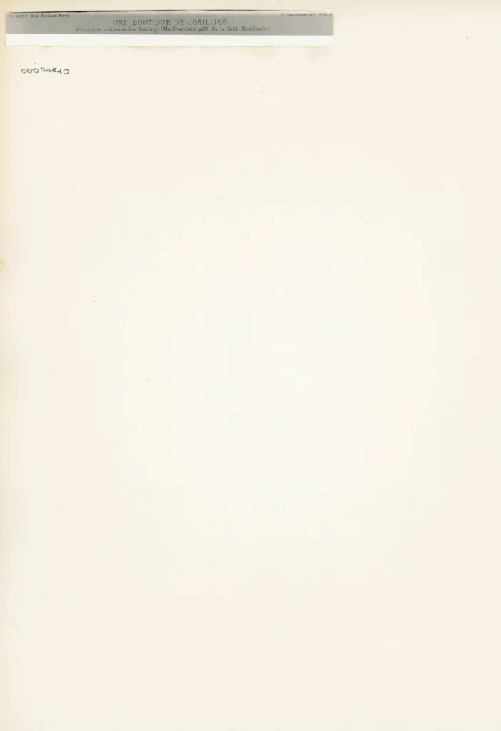 Anonimo , Une boutique de joaillier/ Miniature d'Alexandre Bening (Ms. français 9136 de la Bibl. Nationale) , retro