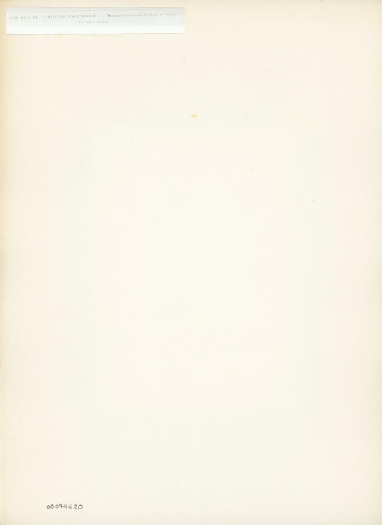 Anonimo , Une page de « L'Histoire d'Alexandre » - Manuscrit français de la fin du XVe siècle/ (Collection Dutuit) , retro