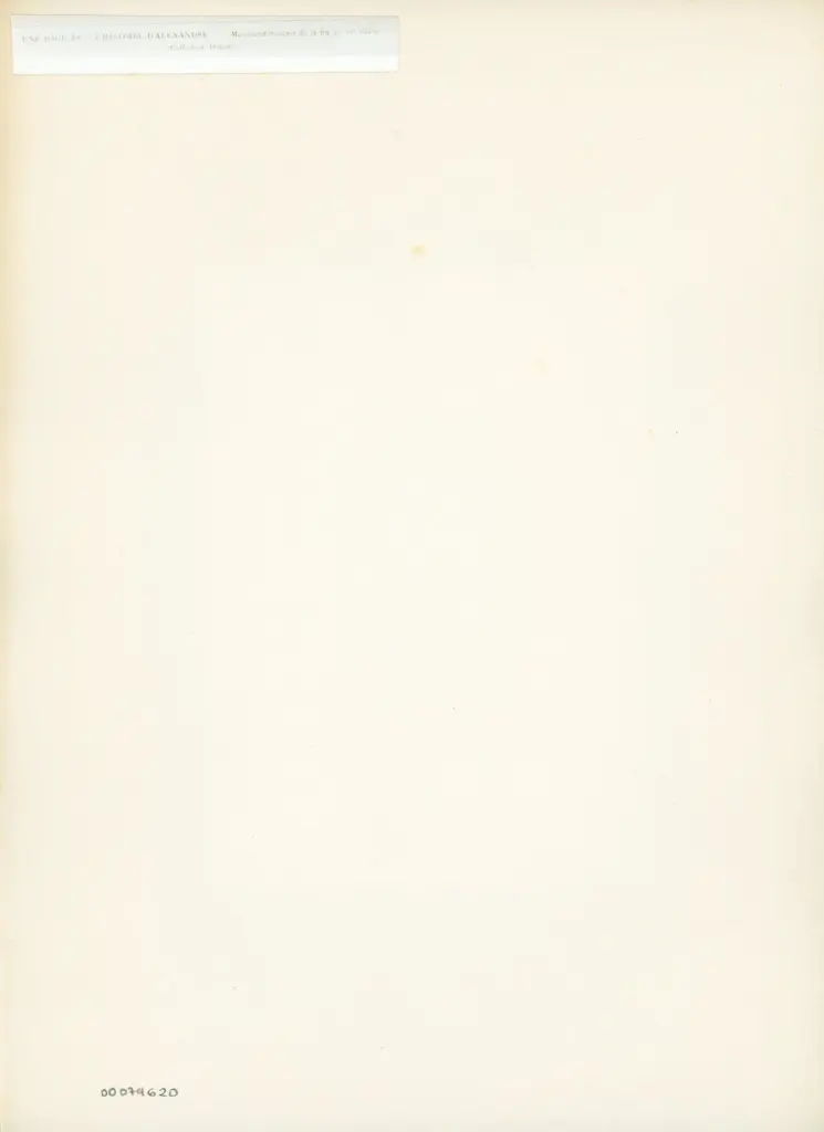 Anonimo , Une page de &laquo; L'Histoire d'Alexandre &raquo; - Manuscrit fran&ccedil;ais de la fin du XVe si&egrave;cle/ (Collection Dutuit) , retro