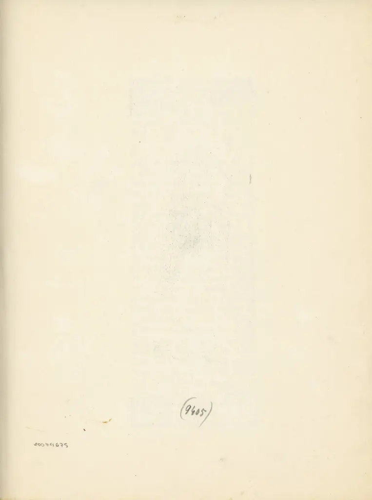 Anonimo , Maestro di Rohan - sec. XV - Parigi, Bibliothèque nationale de France, Ms. Latin 9471 (Grandes Heures de Rohan), f. 8v, particolare , retro