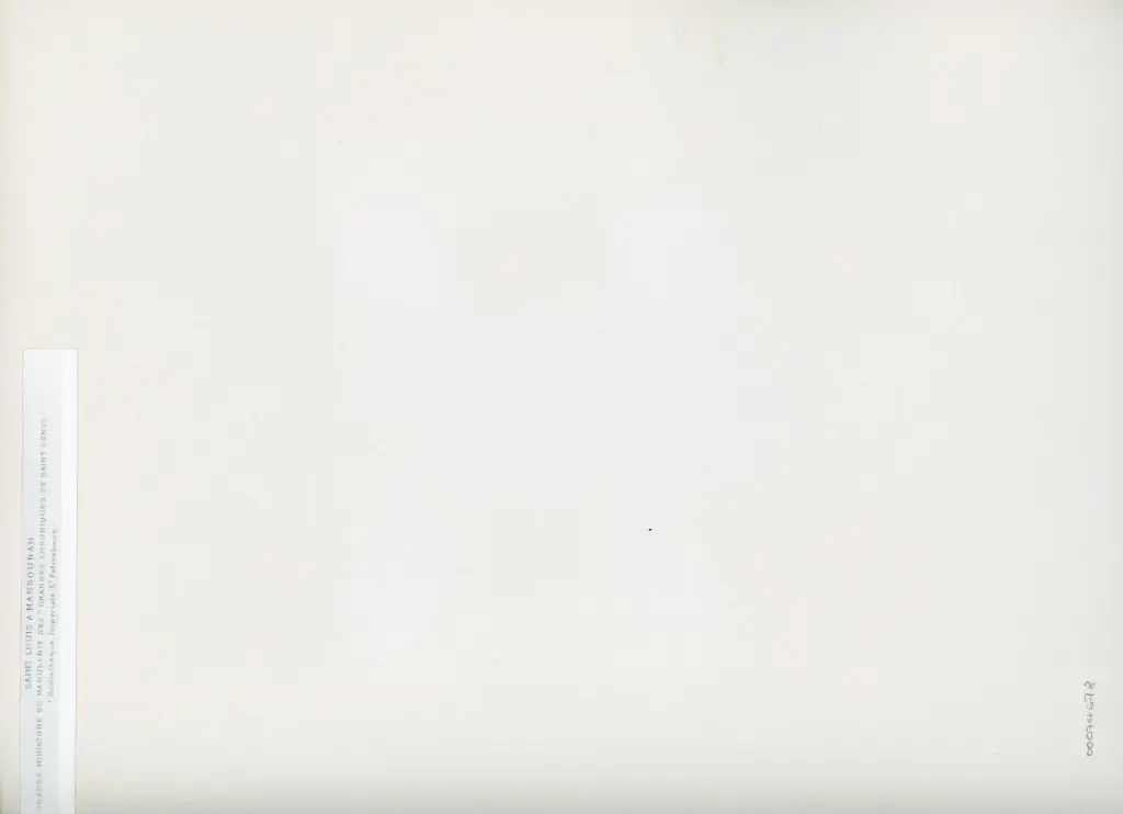 Anonimo , Saint Louis &agrave; Mansourah/ Grande miniature du manuscrit des "Grandes Chroniques de saint Denys"/ ( Biblioth&egrave;que Imp&eacute;riale, St. Petersbourg. ) , retro