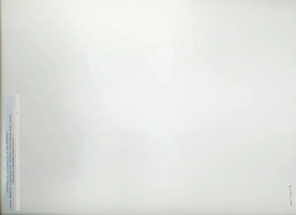 Anonimo , Histoire de Chilp&eacute;ric et des ses femmes/ Grande miniature du manuscrit des "Grandes Chroniques de saint Denys"/ ( Biblioth&egrave;que Imp&eacute;riale, St. Petersbourg. ) , retro