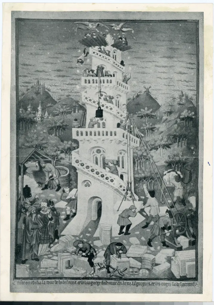 Anonimo , Maestro di Bedford - 1423-1430 - Londra, British Library, Ms. Addiotional 18850, f. 17v , fronte