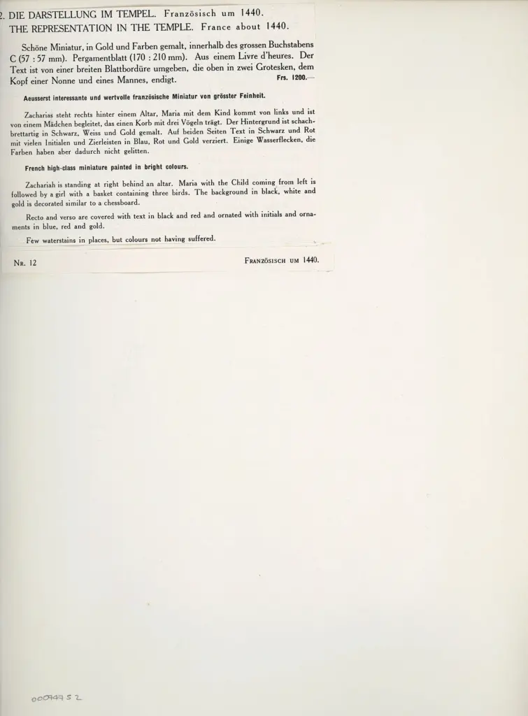 Anonimo , Anonimo francese - sec. XV, ca. 1440 - Pagina miniata di un manoscritto , retro