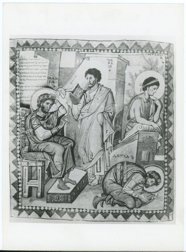 Anonimo , The penitence of David/ Bib. Naz Par. Psalter M. S. Gr. 139 fol 136v , fronte