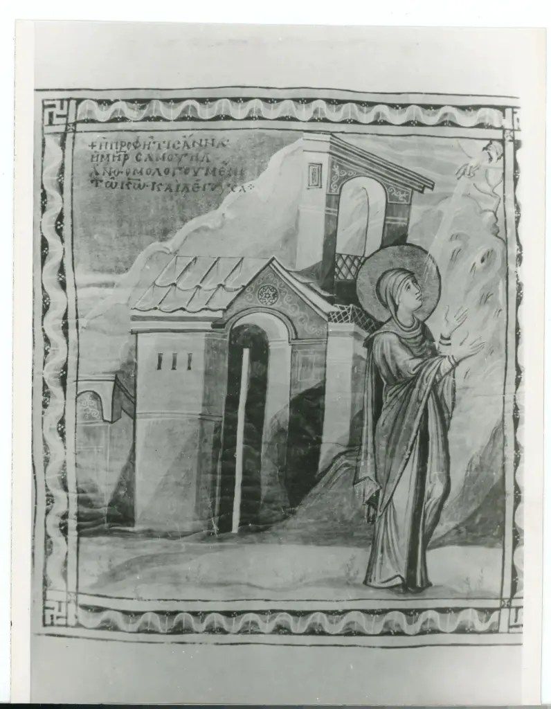 Anonimo , Anonimo bizantino - sec. X - Parigi, Biblioth&egrave;que nationale de France, Ms. Grec 139, f. 428v