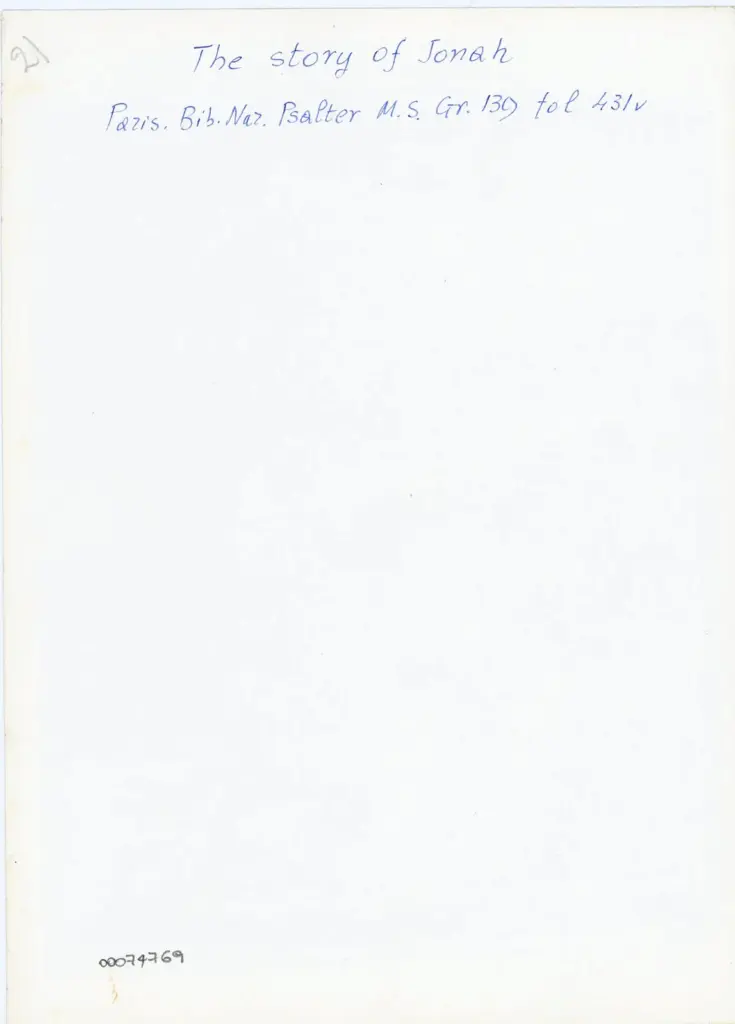 Anonimo , Anonimo bizantino - sec. X - Parigi, Biblioth&egrave;que nationale de France, Ms. Grec 139, f. 428v , retro