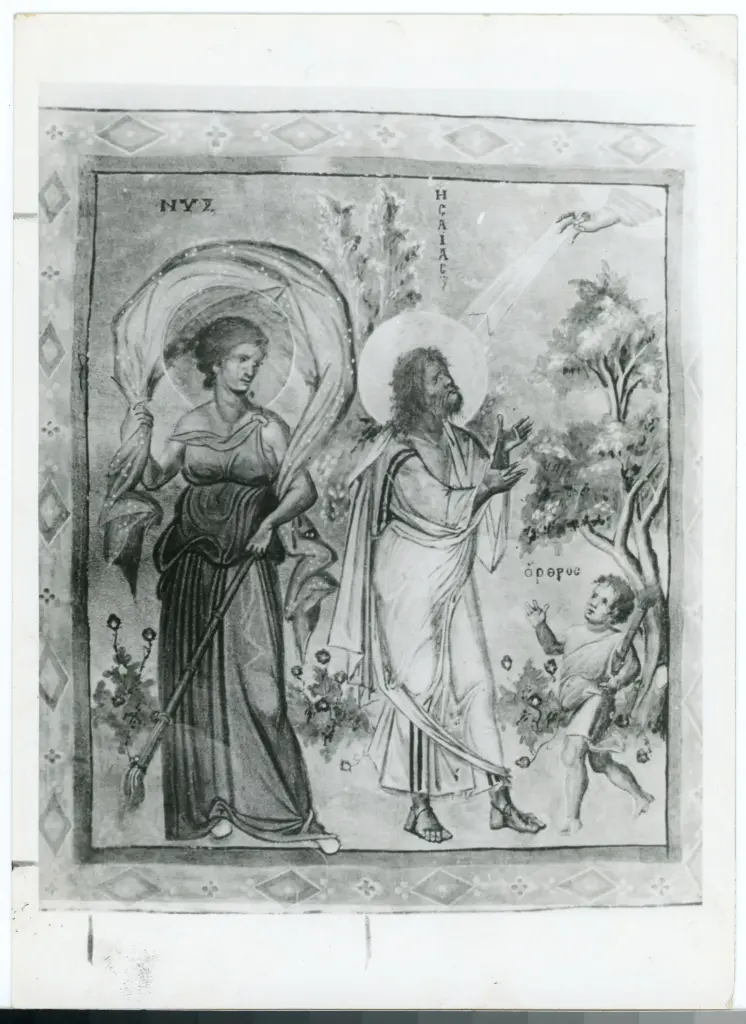 Anonimo , The Prayer of Isaiah/ Paris, Bibl. N. Psalter MS Gr. 139 fol 435v