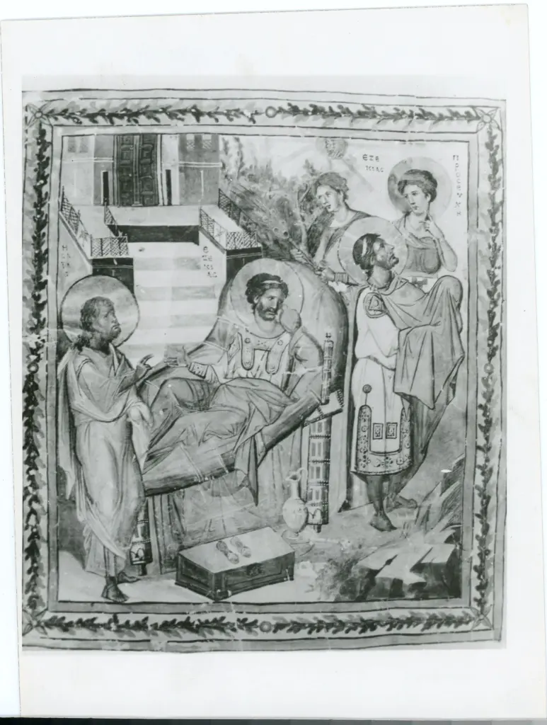 Anonimo , The Prayer of Hezekiah/ Paris, Bib. Naz. Psalter M. S. Gr. 139, fol 446v , fronte