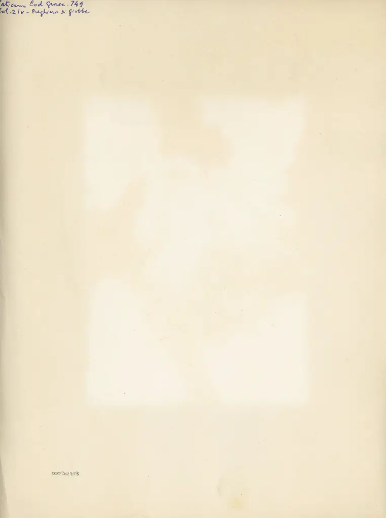 Anonimo , Vaticano Cod Graec. 749/ fol. 21v/ Preghiera di Giobbe , retro