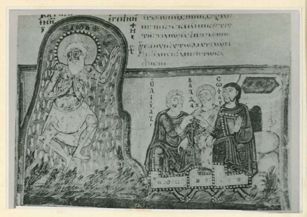 &nbsp; , Episodi della vita di Giobbe, Tormenti di Giobbe