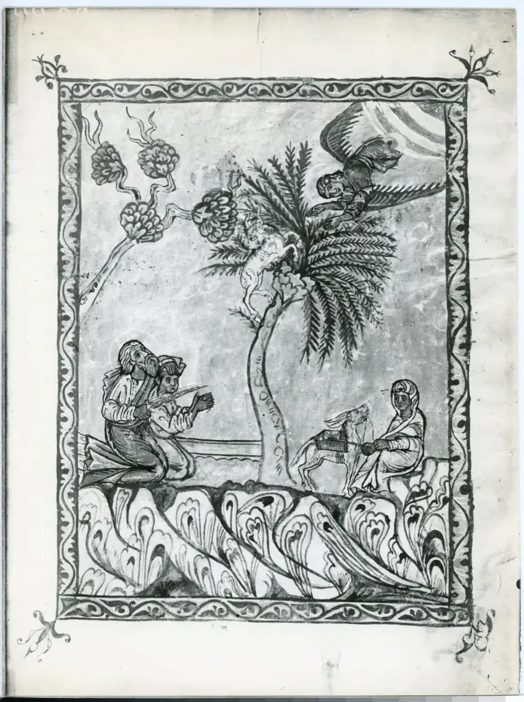 Gabinetto Fotografico della Soprintendenza Speciale per il Patrimonio Storico, Artistico ed Etnoantropologico e per il Polo Museale della citt&agrave; di Firenze , Arte armena - sec. XVI - Fiesole (FI), Villa I Tatti, The Harvard University Center for Italian Renaissance Studies, Collezione Berenson, Codice armeno, una pagina miniata , fronte