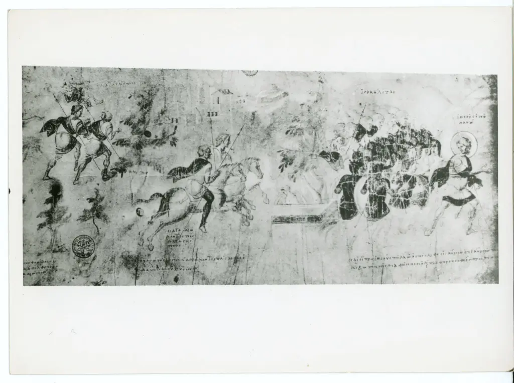 Anonimo , Rome, Vatican Library./ The Rotulus of Joshua, MS Pal. Gr. 431./ The return of the Spies. Joshua leading/ his worriors into battle. , fronte