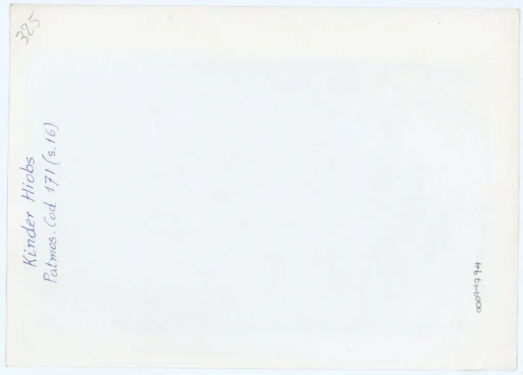 Anonimo , Kinder Hiobs/ Patmos. Cod 171 (s. 16) , retro