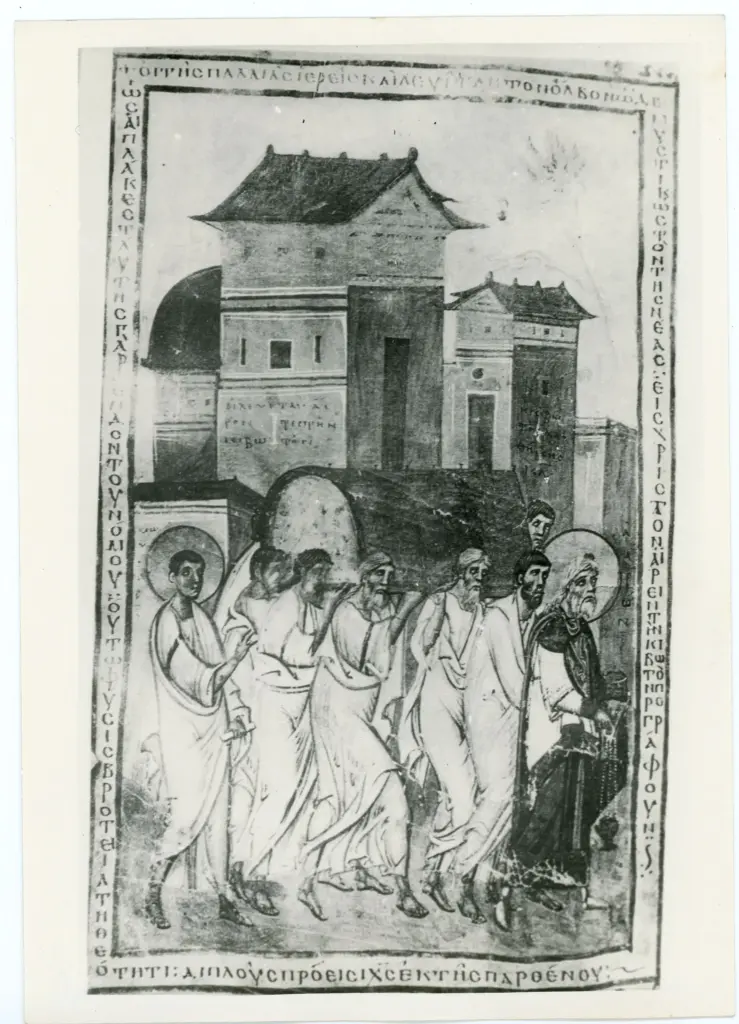 &nbsp; , Trasporto dell'Arca dell'alleanza a Gerusalemme, Veduta di citt&agrave;, Mos&egrave;, Aronne