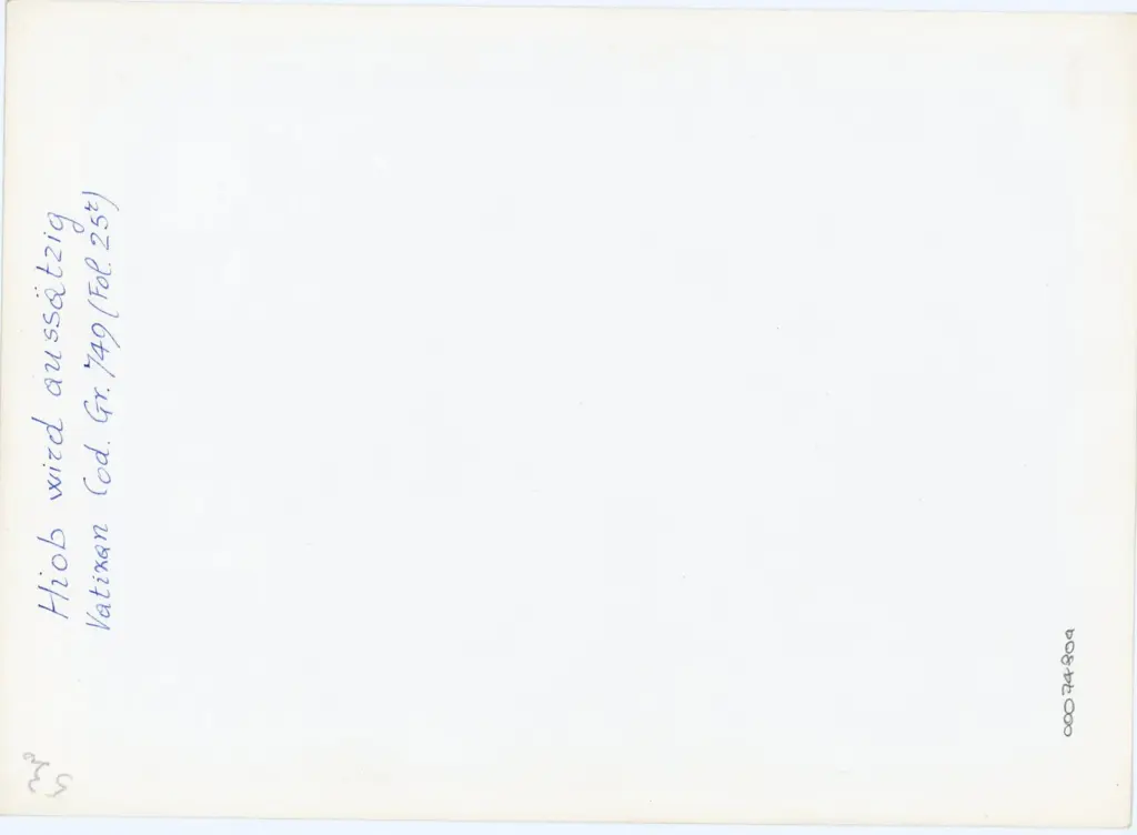 Anonimo , Hiob wird auss&auml;tzig/ Vatikan Cod. Gr. 749 (Fol. 25r) , retro