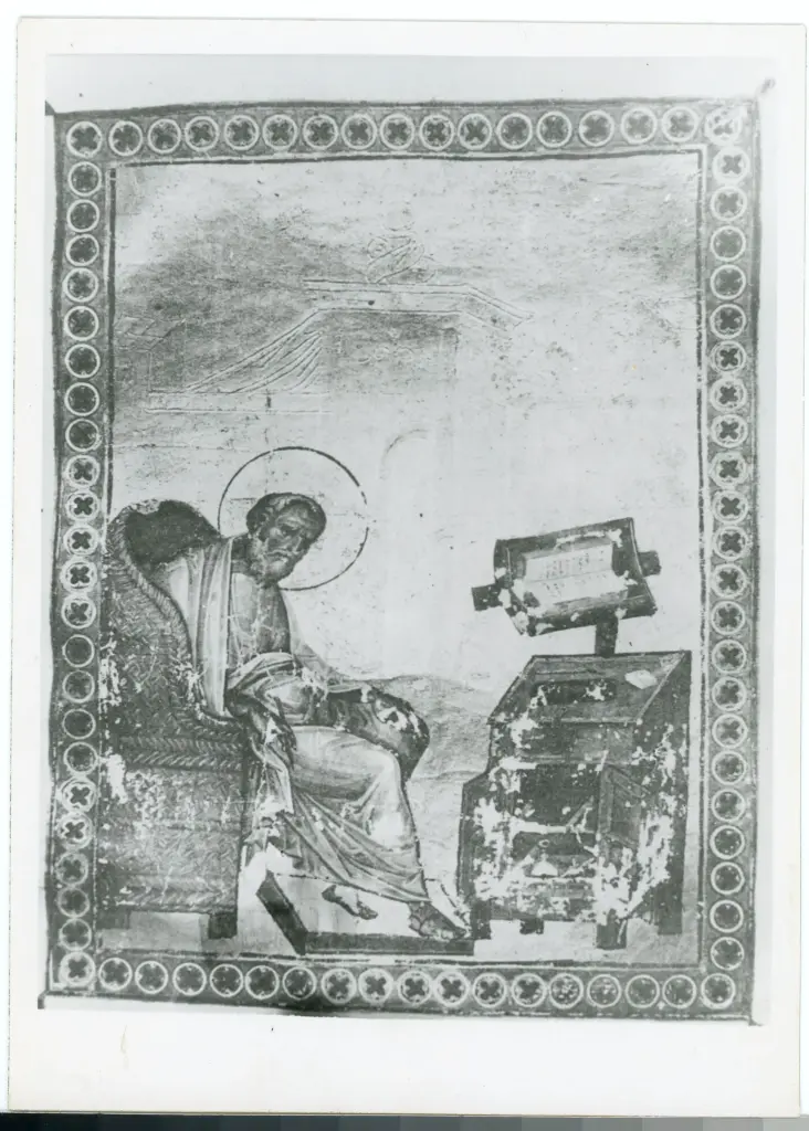 &nbsp; , San Giovanni Evangelista, Cornice con motivi decorativi geometrici