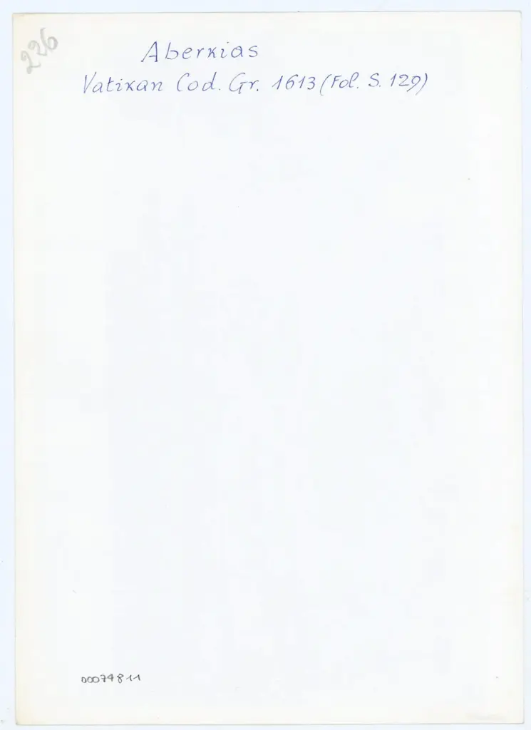 Anonimo , Aberkios/ Vatikan Cod. Gr. 1613 (Fol. S. 129) , retro