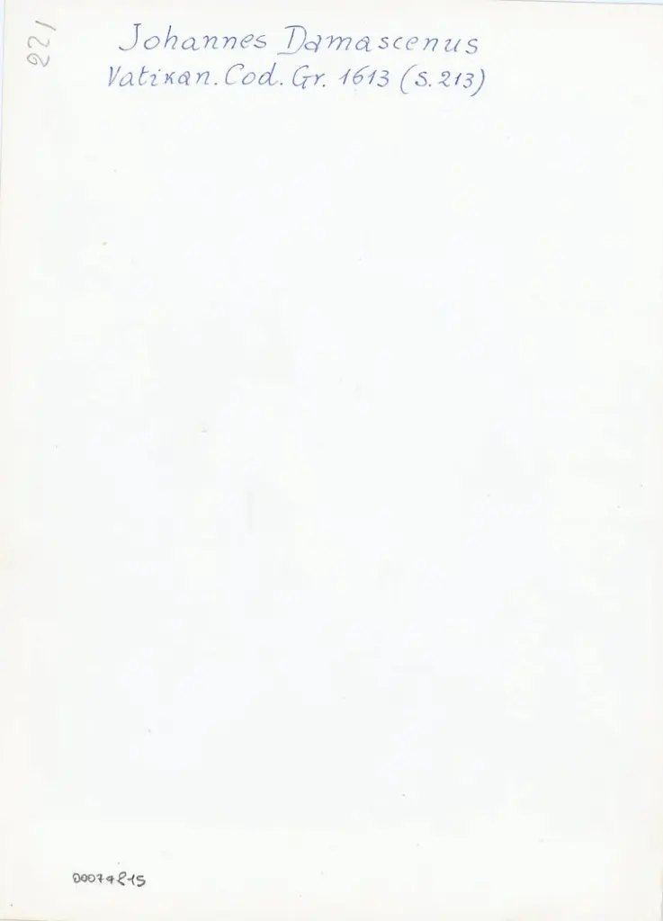 Anonimo , Johannes Damascenus - Vatikan. Cod. Gr. 1613 (S. 213) , retro